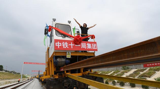 漢十2.jpg 漢十2.jpg